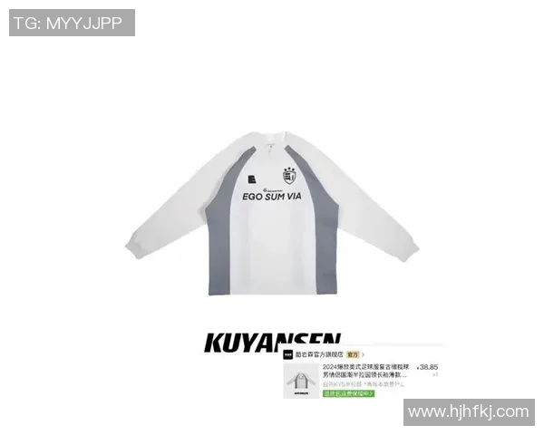 足球服起球问题解析及解决方案分享让你轻松应对运动中的烦恼 足球服起球问题解析及解决方案分享让你轻松应对运动中的烦恼