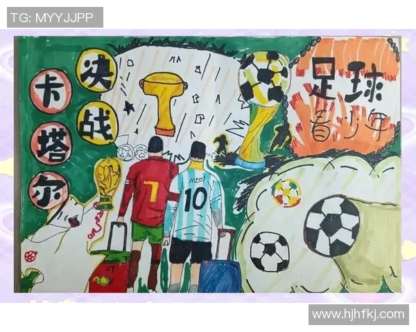 足球之世界的魅力探秘与文化交融之旅 足球之世界的魅力探秘与文化交融之旅