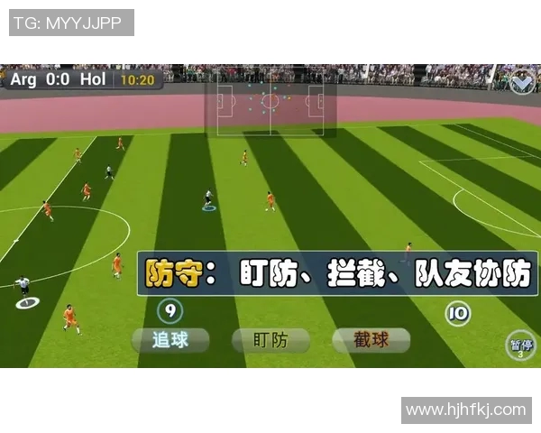 陈峥足球的崛起与发展探索如何在竞技与商业中找到平衡