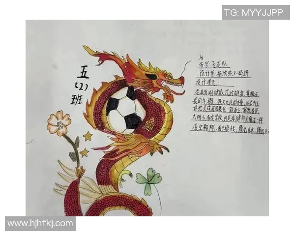 少儿足球圈下载助力孩子们快乐成长与足球梦想的实现