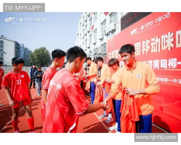 巫祥足球：探索足球背后的文化与激情，助力青少年成长与梦想实现