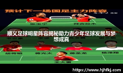 BG大游中国集团