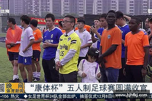 关于BG大游集团